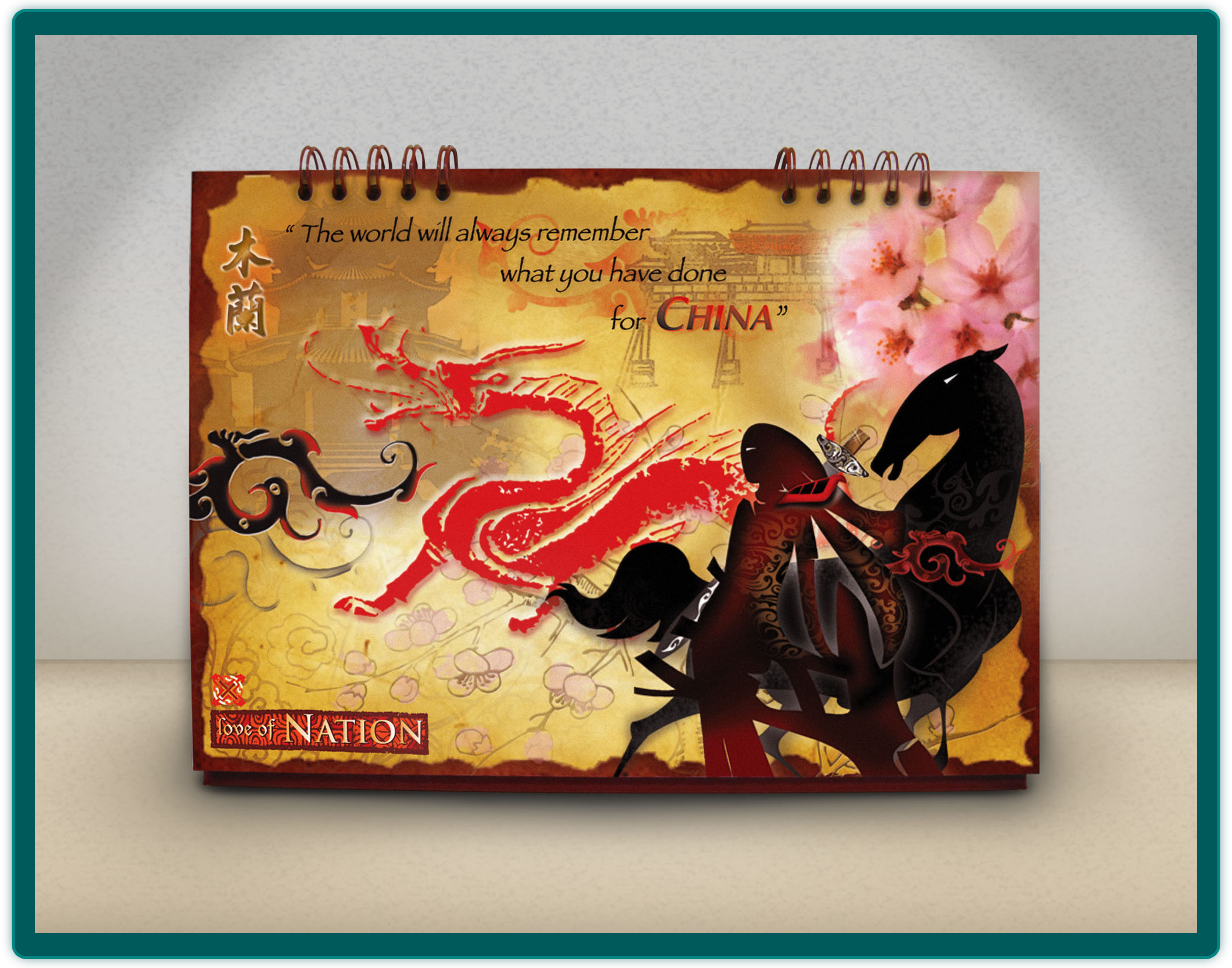 Mulan - Love of Nation Calendar Design